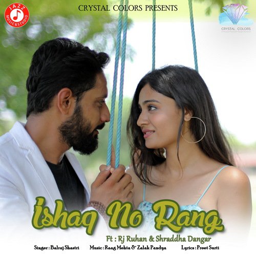 Zalak Pandya Songs MP3 Download